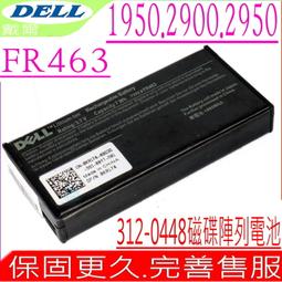Dell Poweredge 2950 III 2x L5420 CPU /  16GB 歷史價格詳細信息