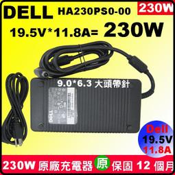 原廠DELL ADP-90CD 大頭帶針變壓器 19.5V4.62A D610 D620 D630 1420 1520 保固一年 歷史價格詳細信息