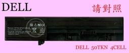 DELL 戴爾 Vostro V3020T-R1508STW/i5-13400/1T+256G/8G/W11P雙碟商- 歷史價格詳細信息