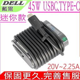 45W USB C 變壓器 適用 ACER 宏碁 SF713-51,SP714-51,R751TN CP511,CB515-1HT,CB5-315T 歷史價格詳細信息