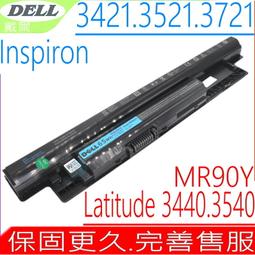 DELL 電池-Inspiron 17 7778,7779,7573,7773,P36E 7570,7559,7586,33YDH,P70F 歷史價格詳細信息