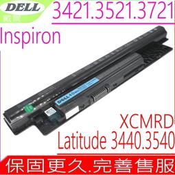 DELL XCMRD 電池 N5537 3521 3537 5521 5537 N3521 N3537 N5521 歷史價格詳細信息