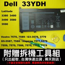 55D87 竹製藤編方底款筆筒毛筆筒返璞歸真天然材質茶具配件文房四寶筆墨紙硯國畫書法收納 歷史價格詳細信息