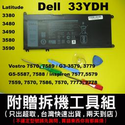Dell 原廠 N743D 0N743D FTLX8571D3BCL 10Gb SFP-10G-SR 歷史價格詳細信息