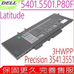 DELL 3HWPP 電池適用 戴爾 Latitude 5401,5501,5410 5411,5510,5511,Precision 3541,3551 歷史價格詳細信息