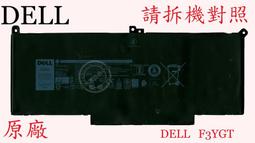 Dell 戴爾 Latitude 14 5420 筆電主板LA-K491P i5-1145G7主板 歷史價格詳細信息