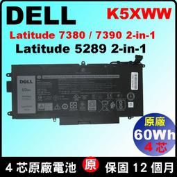 DELL 電池-戴爾 1WND8 Latitude 12 5285,5290 1WND8,J0PGR 歷史價格詳細信息