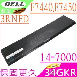 DELL 電池-戴爾 3V806 Alienware 13 R2,AW13R2-10012SLV ALW13ED-1508 P56G002,2VMGK,62N2 歷史價格詳細信息