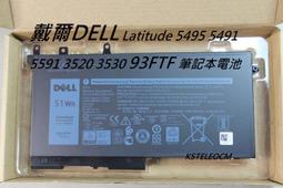 戴爾 Dell Latitude 7214 Rugged Extreme 電面板 液晶螢幕 破裂 進水 摔到 更換 面板 歷史價格詳細信息