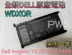 全新 Dell 0F238F F238F R220 R610 R620 R720 T420 12 13 代 3.5吋托架 歷史價格詳細信息