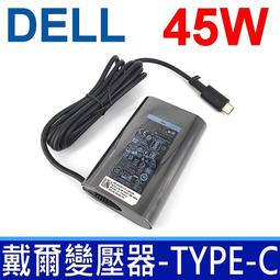 45W USB C 變壓器 適用 ACER 宏碁 SF713-51,SP714-51,R751TN CP511,CB515-1HT,CB5-315T 歷史價格詳細信息