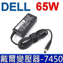 DELL 9200 380 390 SC430 440 MT 大機箱 散熱器 歷史價格詳細信息