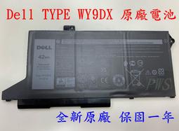 全新 DELL 0PD19 電池 Inspiron 15-5545 15-5547 15-5548 15-5557 歷史價格詳細信息