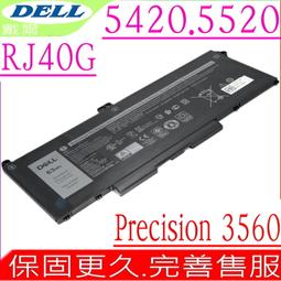 DELL RJ40G 電池 戴爾 Precision 15 3560,WY9DX Latitude 14 5420,15 5520 L5420,L5520 歷史價格詳細信息