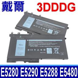 DELL 3DDDG 電池-戴爾 E5288 E5488,E5491,E5495,P27S001,P72G002,E5580,E5590,KCM82 歷史價格詳細信息