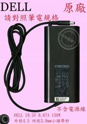 [DELL XPS 15] i9-8950HK,32GB,UHD Touch(GTX 1050 Ti),1TB PCIe 歷史價格詳細信息