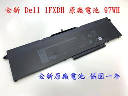 全新 DELL 0PD19 電池 Inspiron 15-5545 15-5547 15-5548 15-5557 歷史價格詳細信息