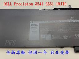 全新 DELL 0PD19 電池 Inspiron 15-5545 15-5547 15-5548 15-5557 歷史價格詳細信息