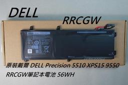 戴爾 DELL XPS15 9500 9510 CPU &amp; GPU 風扇 CN-009RK6 歷史價格詳細信息