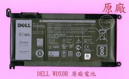 WDX0R 原廠 戴爾 Dell 電池 Latitude 3379 3189 Vostro14 5468 P75G001 歷史價格詳細信息