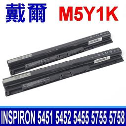 DELL 電池-Inspiron 17 7778,7779,7573,7773,P36E 7570,7559,7586,33YDH,P70F 歷史價格詳細信息