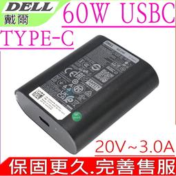 Dell戴爾9370 9380 9300 9310 P82G 9301 7390 D殼 腳墊  防滑墊 歷史價格詳細信息