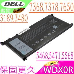 DELL WDX0R 電池 保固更長 戴爾 15 7569 Latitude 13 (3379) 3189 3480 歷史價格詳細信息