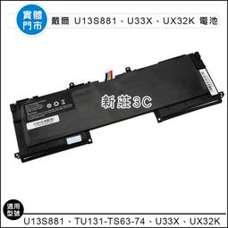 8808 宣統寶 江南省造 庫平七錢二分銀幣 PCGS評級8014 歷史價格詳細信息