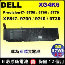 【台北實體店】SAMSUNG三星RT43K6239SL雙門冰箱另售RT22M4015S8 歷史價格詳細信息