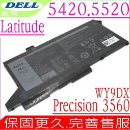 DELL 電池-戴爾 Precision 3540,M3540,P80F,R8D7N,C5GV2 5400,550,7791,P98G,P42E 歷史價格詳細信息
