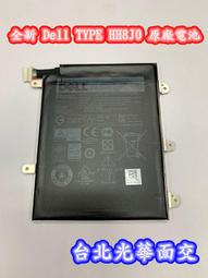 全新 VENUS 長袖 兩件式泳衣 尺寸M 歷史價格詳細信息