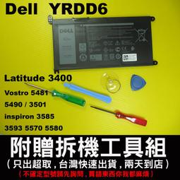 34893"C倉庫"for Arduino 四位元數碼管顯示模組 74HC595驅動 4位元數碼管模組 可串聯  w1 歷史價格詳細信息