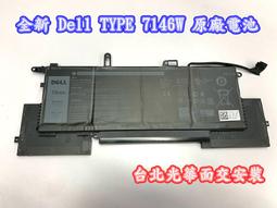 【全新 Dell TYPE WY9DX 原廠電池】 5420 5520 005R42 RJ40G P137G 歷史價格詳細信息