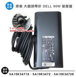5.5 /7.0 mm IP67 Waterproof Endoscope Camera 6 LEDs Adjustable Borescope Cameras 歷史價格詳細信息