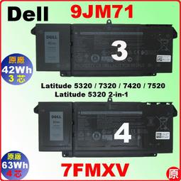 DELL 戴爾 9JM71 電池 7FMXV Latitude 5320 7320 7420 7520 E5320 E7320 歷史價格詳細信息