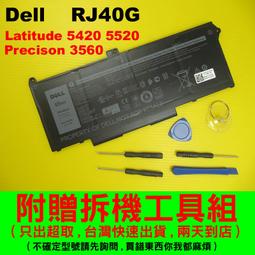 DELL RJ40G 電池 戴爾 Precision 15 3560,WY9DX Latitude 14 5420,15 5520 L5420,L5520 歷史價格詳細信息