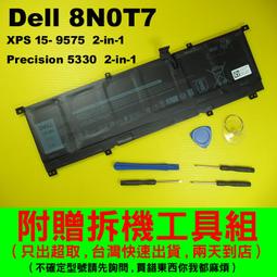 Dell DELL XPS 15 9575 0HFR09 BlackPalmrest w/Keyboard 歷史價格詳細信息