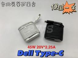 DELL XPS 13 9300 P117G 二代透氣機身保護膜 (DIY包膜) 歷史價格詳細信息