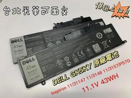 【3148人收藏】郵全啞光大地色25色黃昏眼影盤自然裸妝熏妝大地奶盤可可盤 歷史價格詳細信息