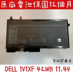 ◼原廠 聯想 Lenovo IdeaPad 5-15 電池◼L19L3PF2 L19M3PF6 L19C3PF5 歷史價格詳細信息
