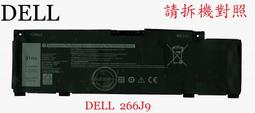 DELL 電池-戴爾 G3 15 3500,3590,G5 15 5000,P89F MV07R,5505,5590,7590,7790 歷史價格詳細信息