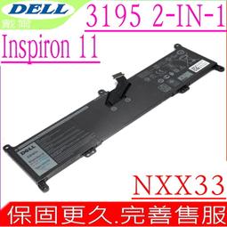 DELL NXX33 電池 戴爾 Inspiron 11 3195 2-in-1 Chromebook 0020K1 MJMVV 歷史價格詳細信息