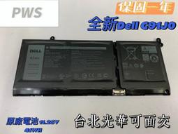 ☆【全新 DELL原廠電池 Inspiron Mini 9 】☆TYPE W953G 台北面交 原廠電池 歷史價格詳細信息