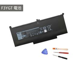 原廠DELL OptiPlex 9020 3050 7050 3020 3060 5050 3070 3080 充電器 歷史價格詳細信息