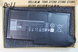 新款原裝戴爾電源適配器 筆記本電源線 dell充電器90W 19.5V4.62A 歷史價格詳細信息