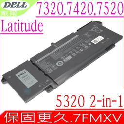 戴爾DELL Latitude 7320 商務筆電i7-1185G7/16G/512G SSD 三年保 歷史價格詳細信息