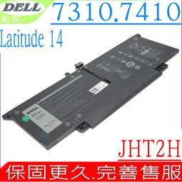 DELL JHT2H 電池適用 戴爾 Latitude 14 7310,7410 E7310,E7410 2-IN-1 P119G001,YJ9RP,7YX5Y 歷史價格詳細信息