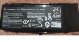 R2電池 4G手機電池 KLB270P350 原裝內置 手機電池電板 歷史價格詳細信息