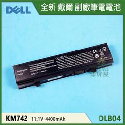 【漾屏屋】戴爾 DELL E5450 E5470 E7450 E7470 PK1313D4A00 英文 筆電 鍵盤 歷史價格詳細信息