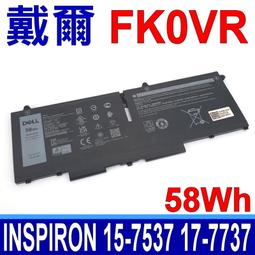 DELL 293F1 電池 戴爾 Latitude 5330 5430 5530 7330 7530 7430 2-in-1 P136G P136G002 M69D0 07KRV FK0VR 歷史價格詳細信息